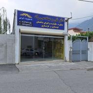 پیمانکاری ساختمان