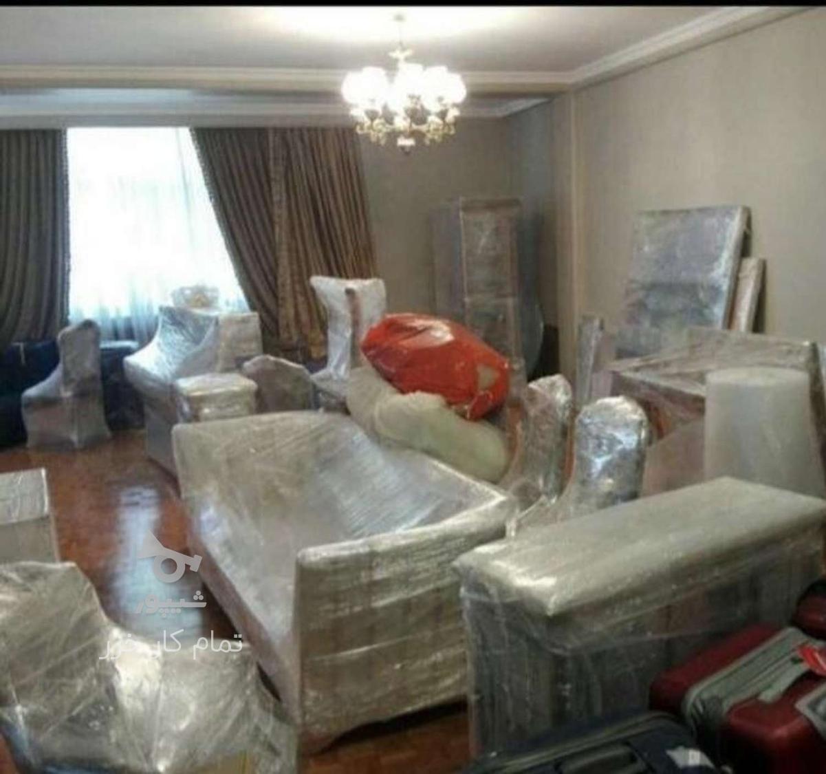 جوان کار ساری خدمات اسباب کشی باربری به تمام نقاط