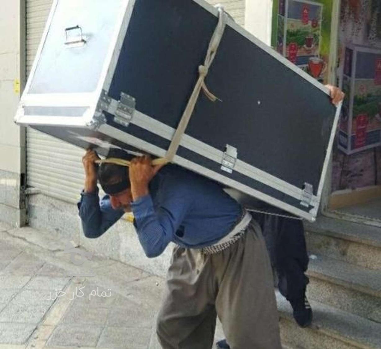 جوان کار ساری خدمات اسباب کشی باربری به تمام نقاط