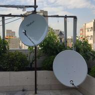 نصاب انواع انتن گردان جدید قدیمی