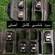 لوازم اورجینال نو و استوک زانتیا و پژو