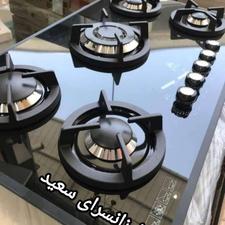 اجاق گاز رومیزی شیشه و استیل