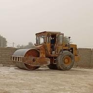 اجاره غلطک صاف