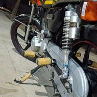 موتور 200پرواز