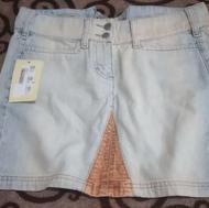 دامنک لی سالم