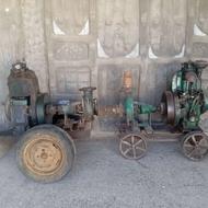 مارگو تکسیلند ودوسیلندارسالمدارم