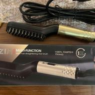 اتوریش روزیا