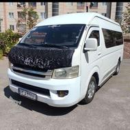 فروش ون وانا