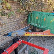 تریلی خیلفلو