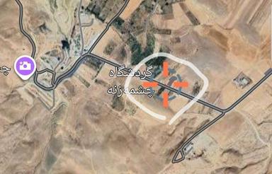 زمین باغی چشمه زنه هفشجان