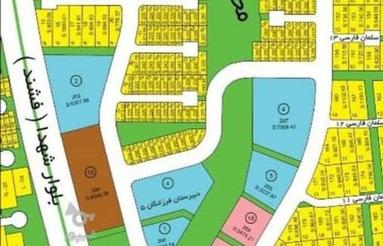 250 متر زمین ویلایی فاز 3 محله 8
