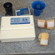 دزدگیر اماکن مدل Z4 به همراه چشمی و...