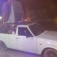 حمل با پیکان وانت