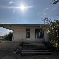 خانه روستایی در ساری روستا کردخیل