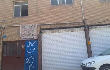 رهن و اجاره مغازه 30 متری در یبر نیایش 12 (خیابان خیام )
