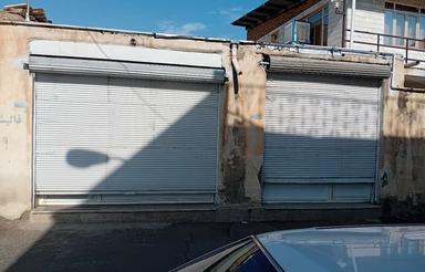 2واحد به همراه دهنه مغازه تجاری 2نبش