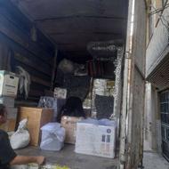 مطمئن باربری همشهریان باکادرمجرب 100٪100 تضمینی