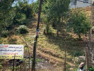 متراژ 724 متر مربع دارای سند تک برگ با کاربری مسکونی