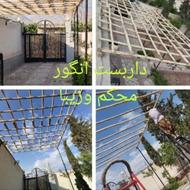 باغبانی و کاشت چمن طبیعی و نظافت