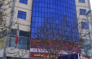 مغازه نزدیک حرم داخل پاساژ میدان طبرسی مشهد