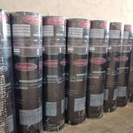 ایزوگام و قیرگونی