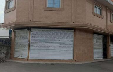 خانه شخصی نوساز+ یک دهنه مغازه80متر