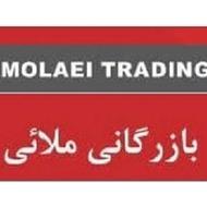 کارمند فروش