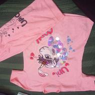 لباس نو و در حد نو