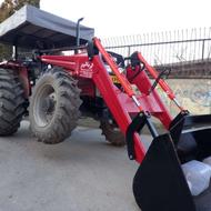 بیل جلو تراکتور چهارجک تحویل فوری کیفیت تضمینی فرگوسن رومانی