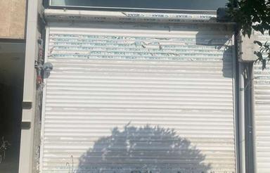 اجاره مغازه در بسیج