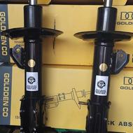 کمک فنر،جلو بندی،جعبه فرمان پراید