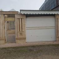 فروش خانه ویلایی