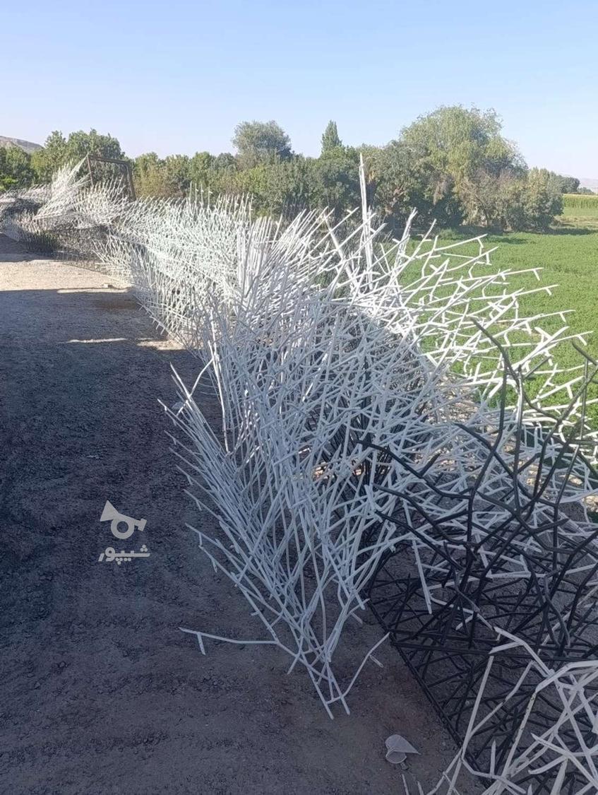 جوشکاری سیار