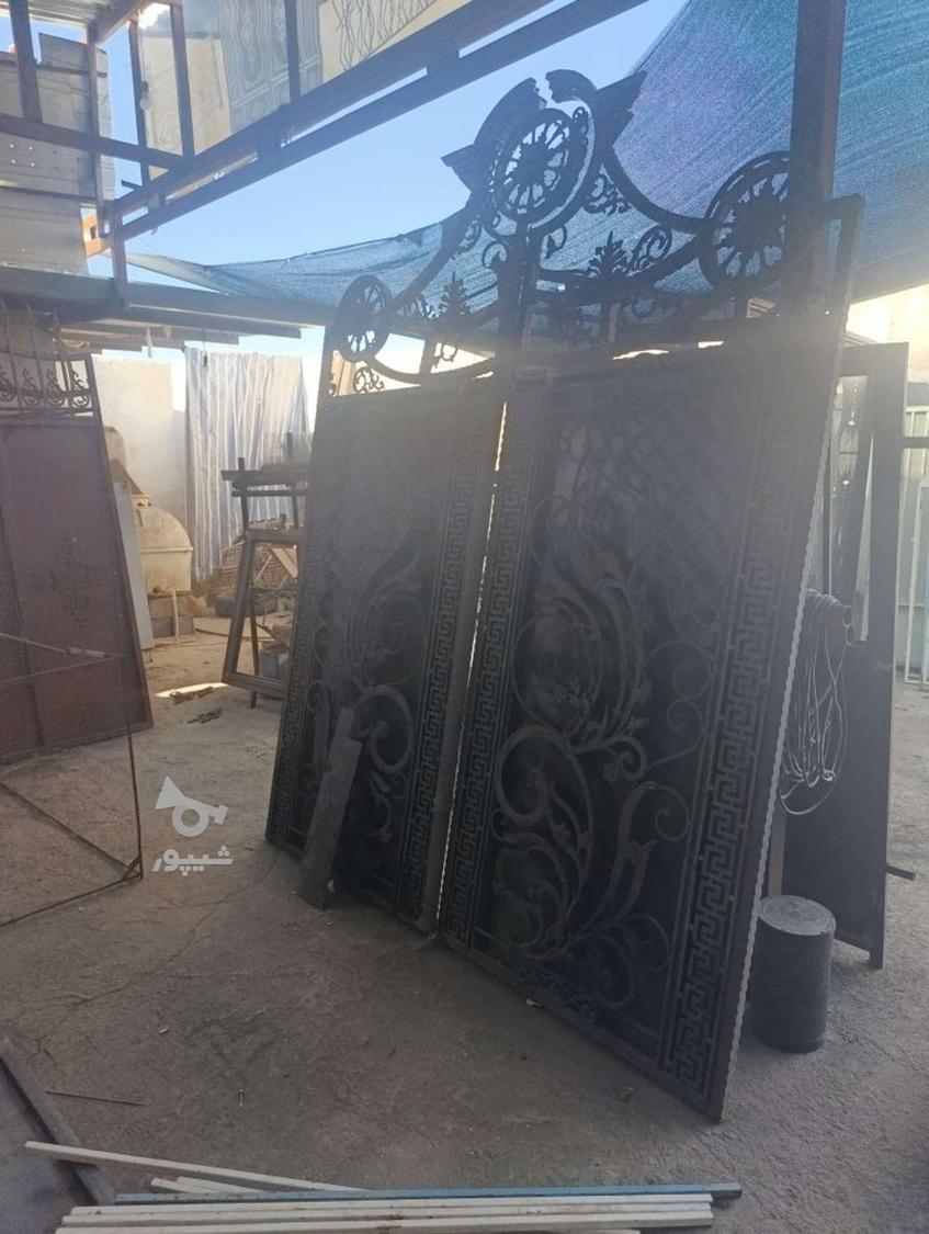 جوشکاری سیار