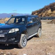 لند مارک 93 مشکی