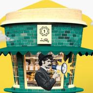 دعوت به همکاری برای راه اندازی کافه با تیم جوان ب تعدادی نفر