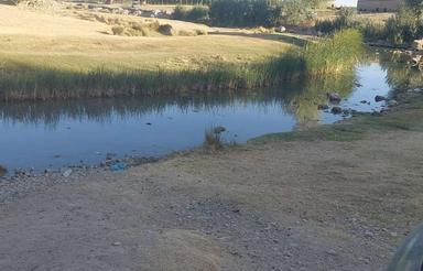 زمین مسکن ملی