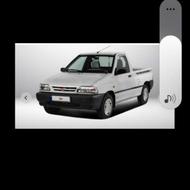 فروش پراید وانت صفر