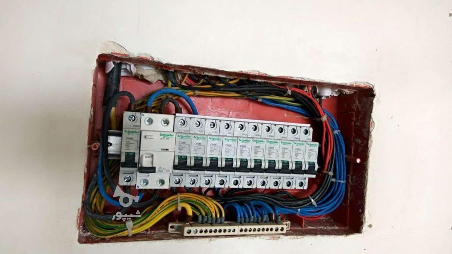 نصب لوستر، ایفون ، لاین نوری، عیب یابی سیم کشی ساختمان