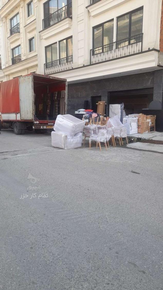 خدمات باربری اسباب کشی در شهر جویبار