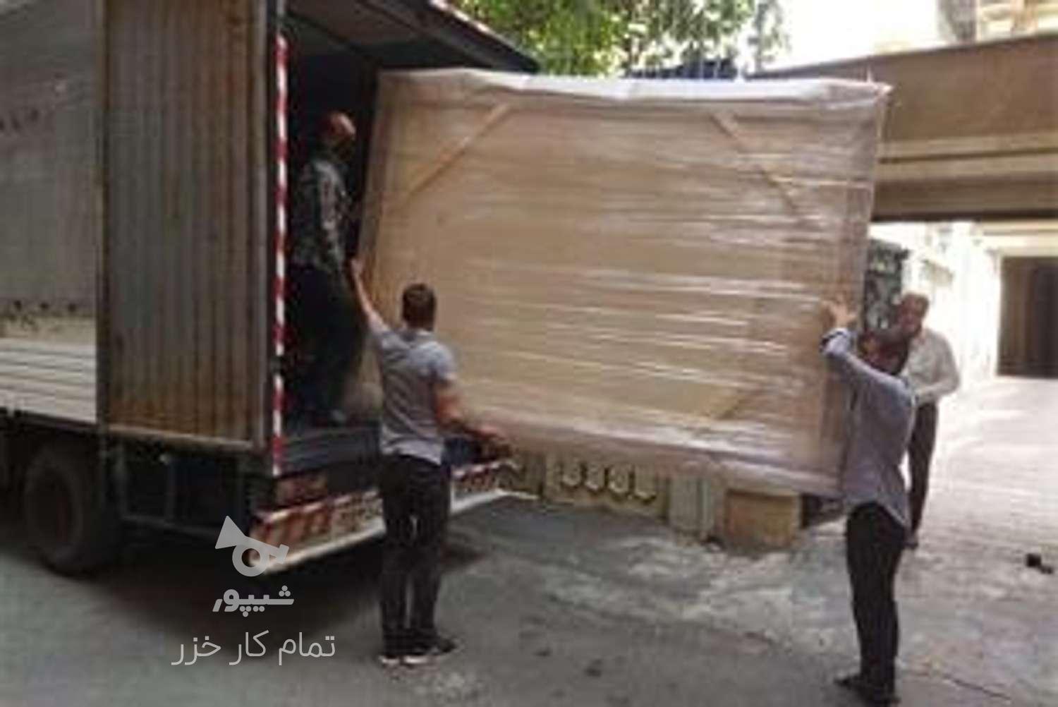 خدمات باربری اسباب کشی در شهر جویبار