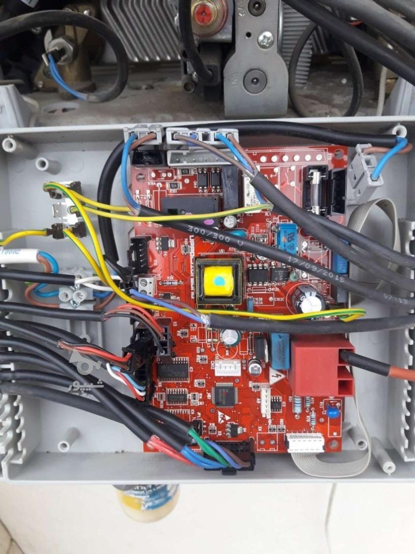 تعمیرات پکیج دیواری