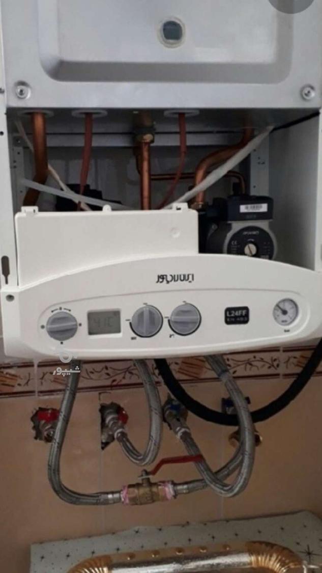 تعمیرات پکیج دیواری