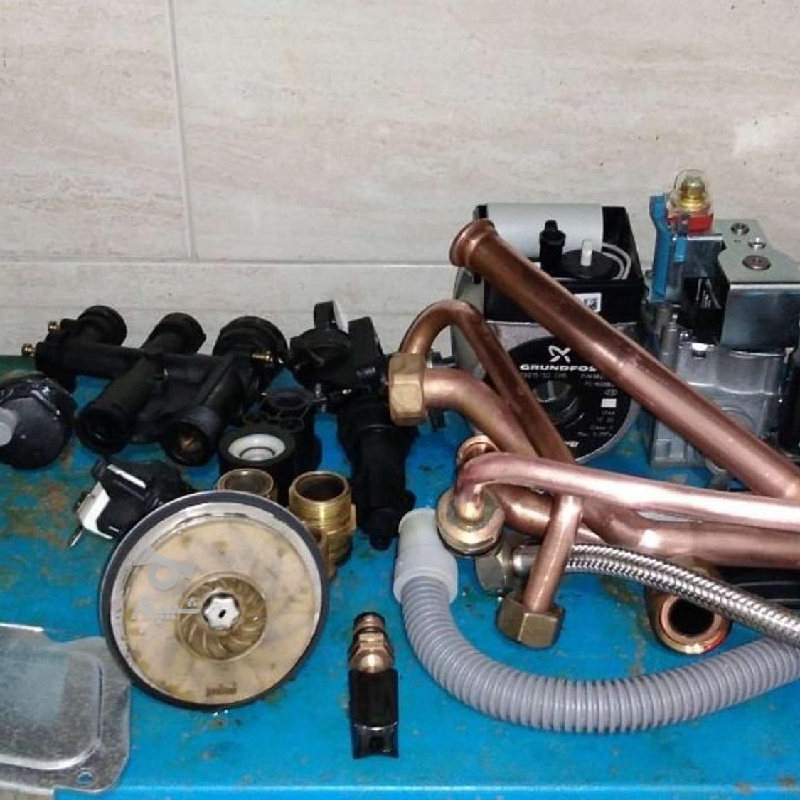 تعمیرات پکیج دیواری