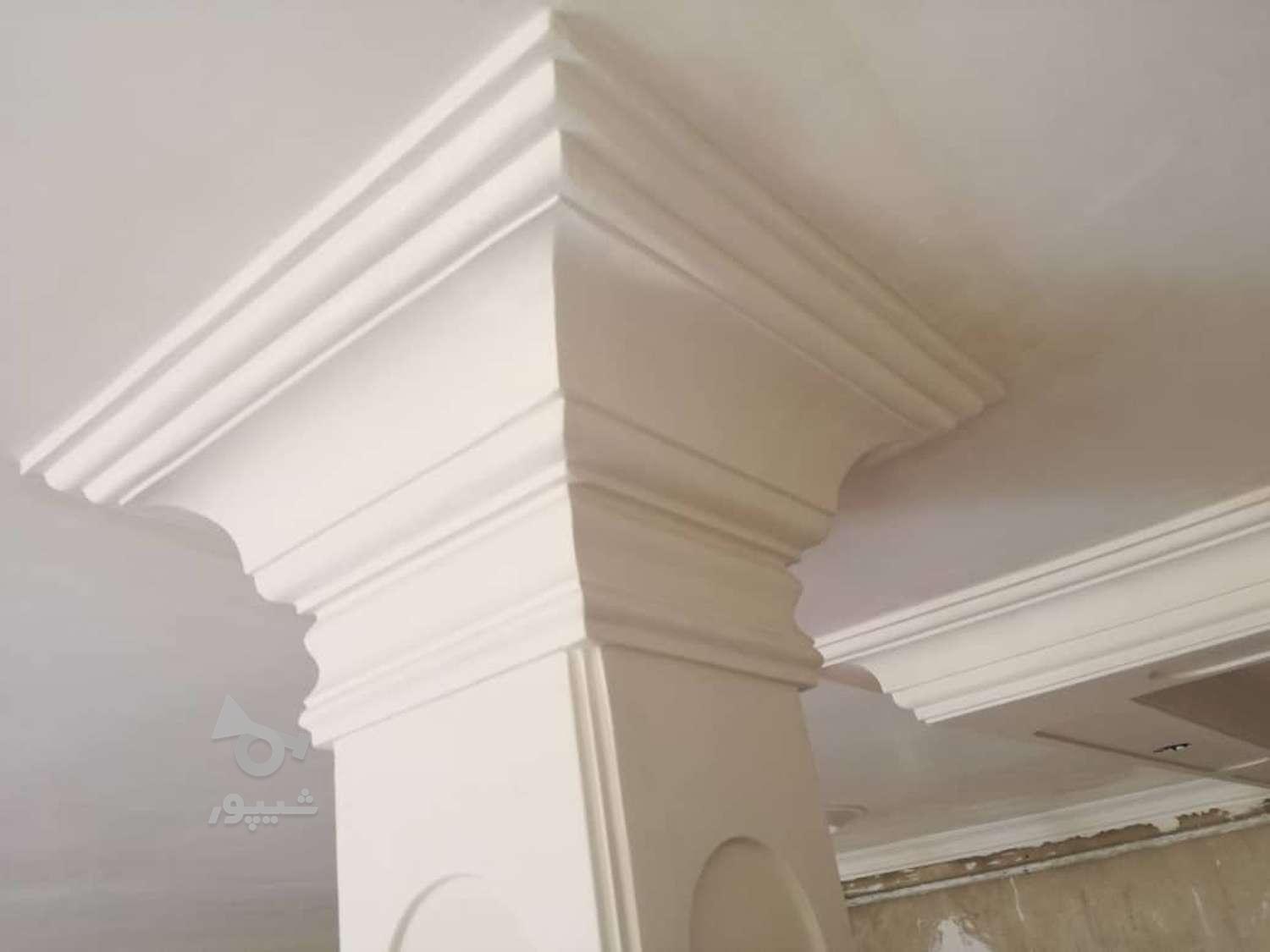 گچکاری و سفید کاری مدرن
