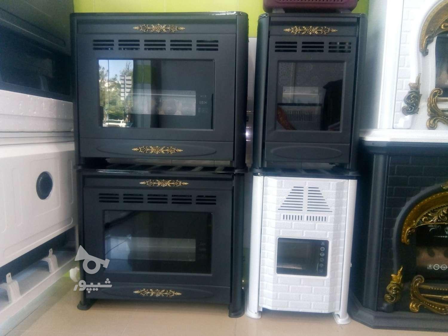 مرکز پخش انواع بخاری های گازسوز و برقی