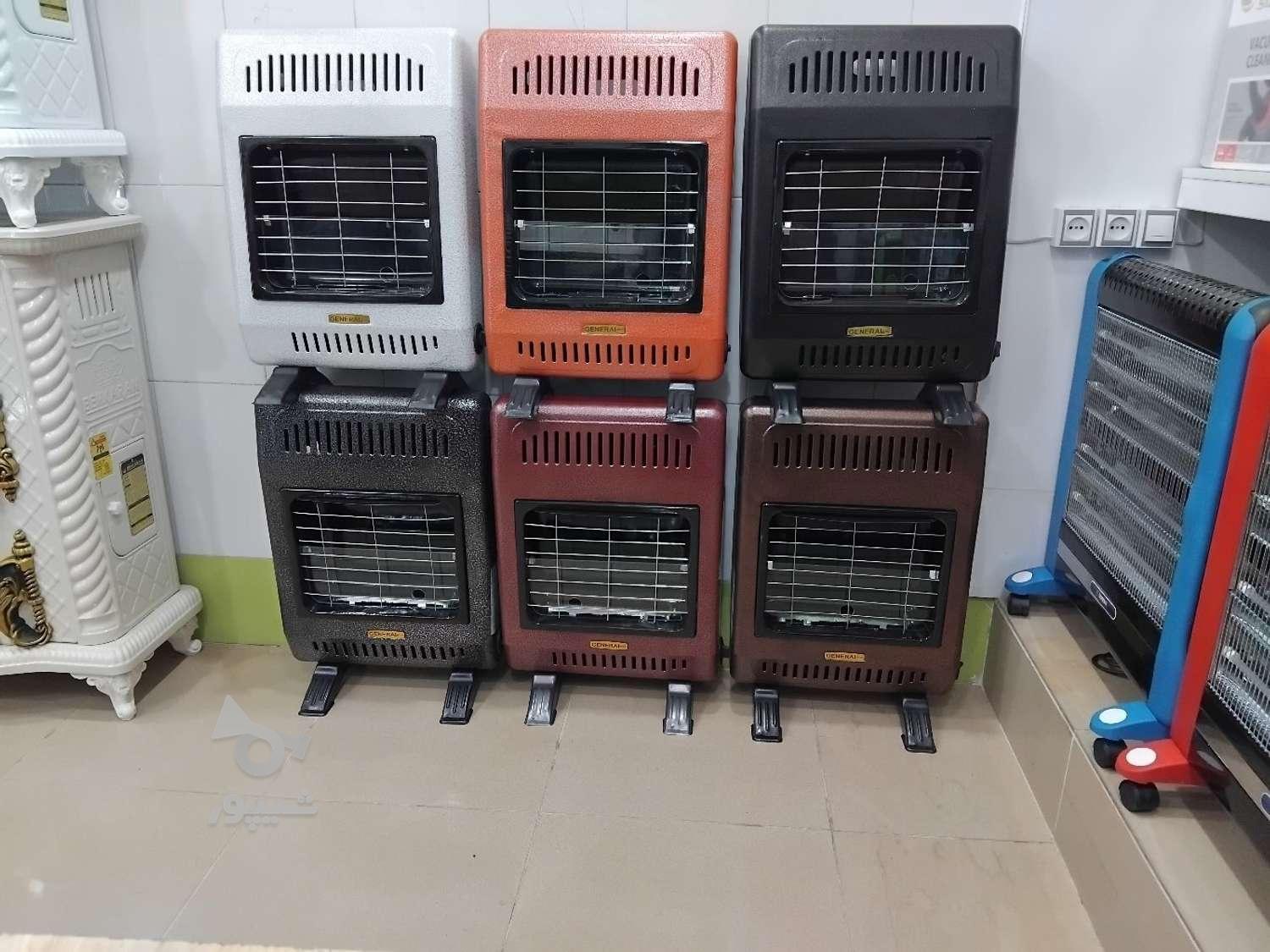 مرکز پخش انواع بخاری های گازسوز و برقی