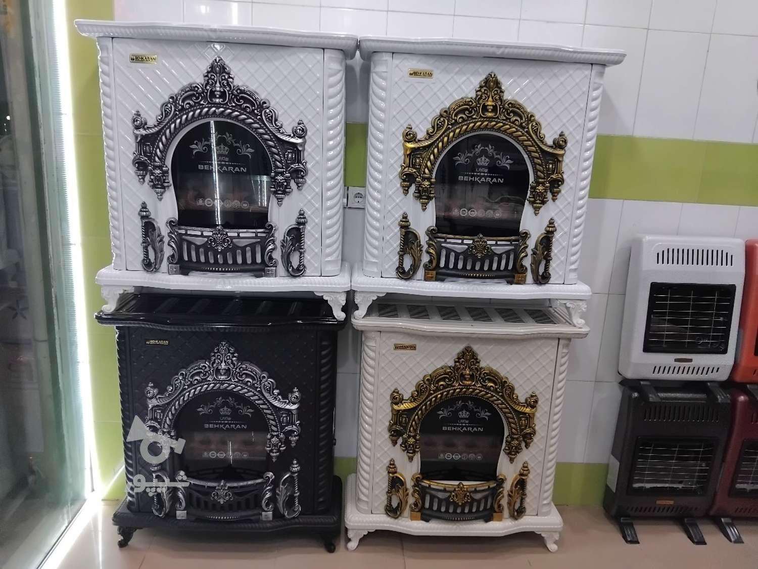 مرکز پخش انواع بخاری های گازسوز و برقی