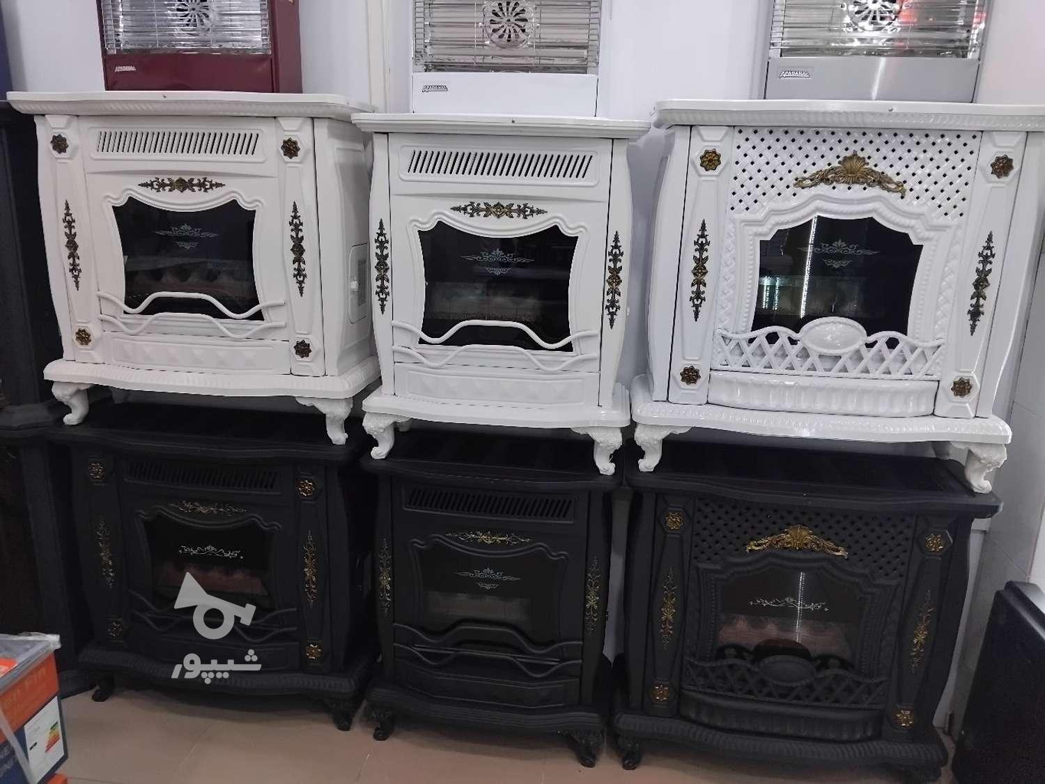 مرکز پخش انواع بخاری های گازسوز و برقی