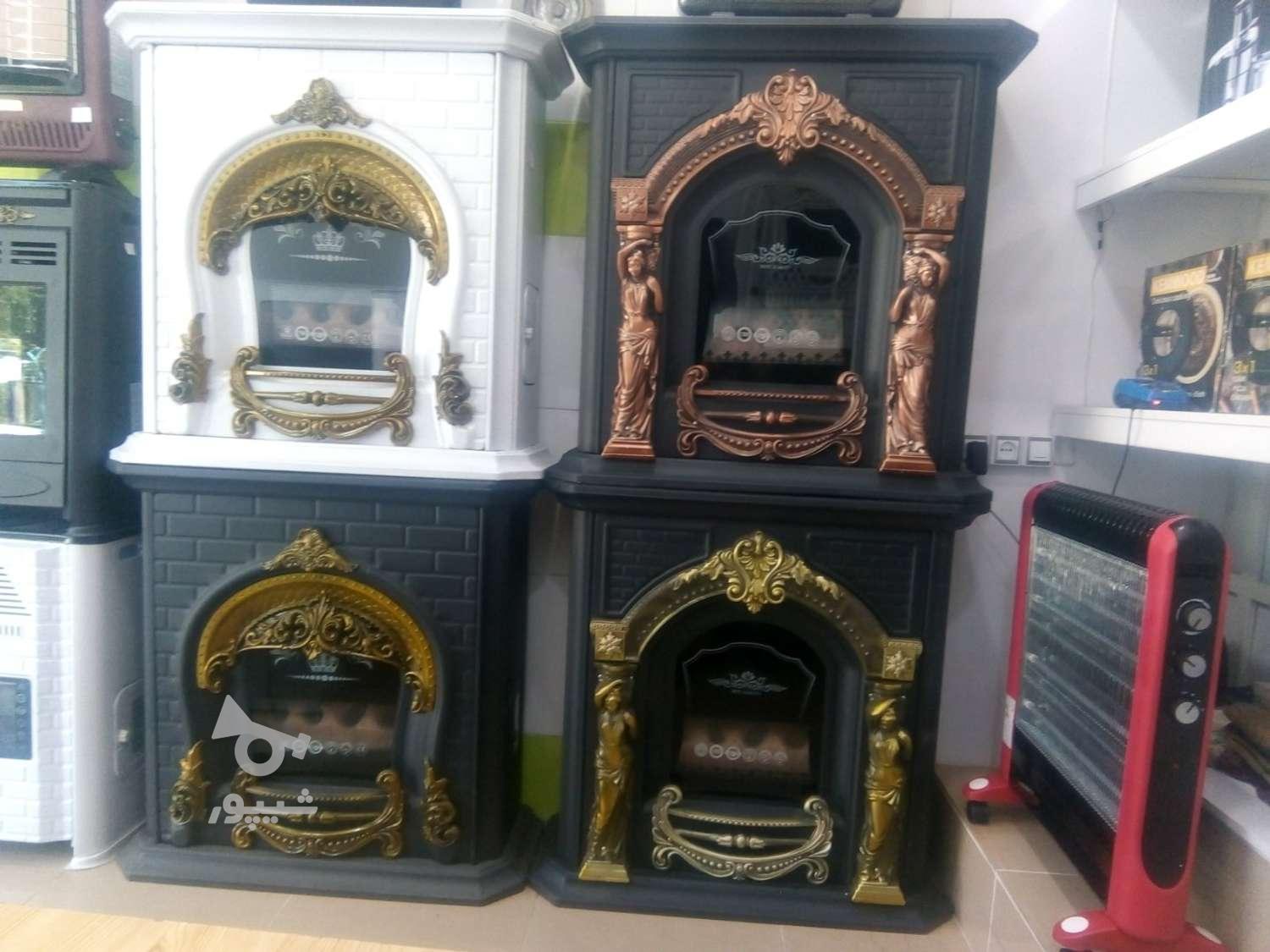 مرکز پخش انواع بخاری های گازسوز و برقی